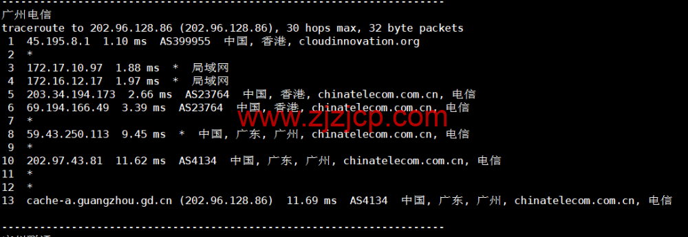 小黑云数据：香港 cn2 vps，2 核/2G 内存/60G 硬盘/260GB 流量/30Mbps 带宽，¥ 19.99 元/月，50Mbps 带宽¥ 29.99 元/月，附简单测评