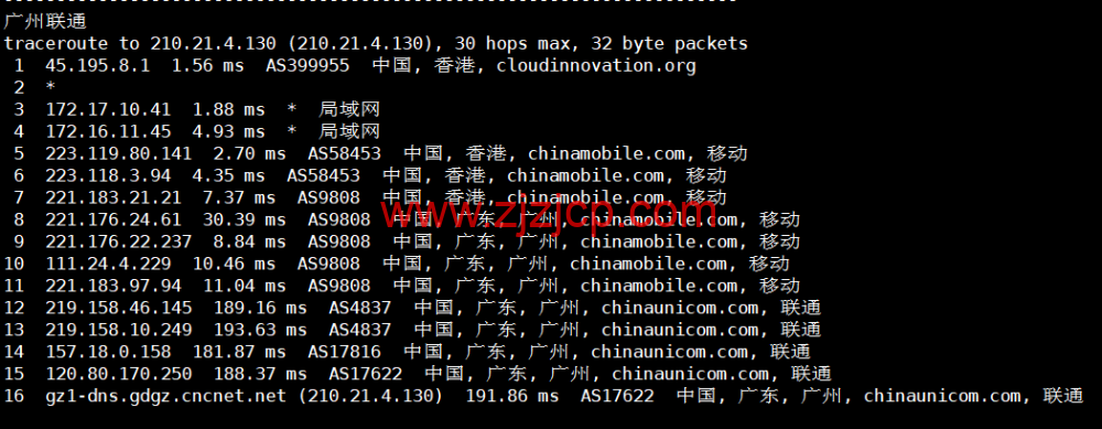 小黑云数据：香港 cn2 vps，2 核/2G 内存/60G 硬盘/260GB 流量/30Mbps 带宽，¥ 19.99 元/月，50Mbps 带宽¥ 29.99 元/月，附简单测评