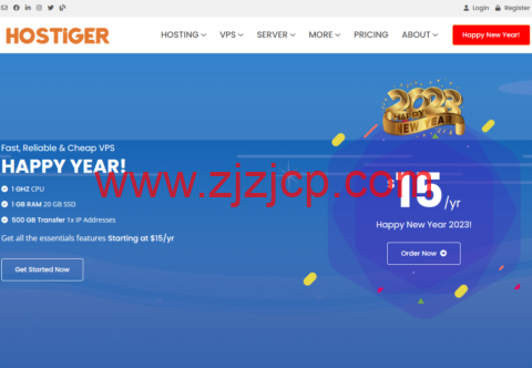 #元旦促销#Hostiger：1 核/1G 内存/20GB SSD 硬盘/500G 流量/300Mbps 带宽，$15/年起，可选美国/土耳其机房
