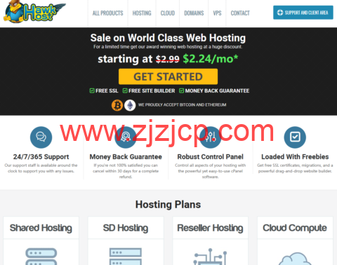 Hawkhost(老鹰主机)：香港/新加坡 vps，1 核/1GB 内存/30GB SSD/2TB 流量/200Mbps 带宽，$5/月