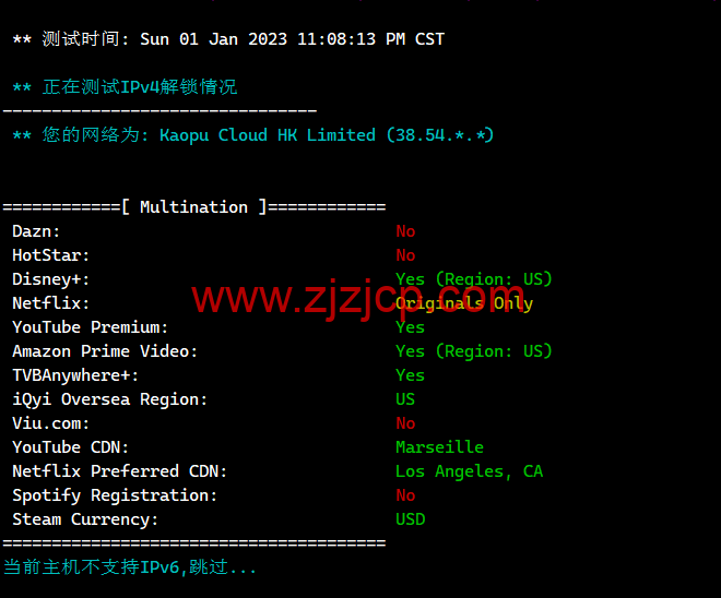 lightnode：法国马赛机房 VPS，1 核/2G 内存/50G 硬盘/1000GB 流量，月付$7.71 起，简单测评