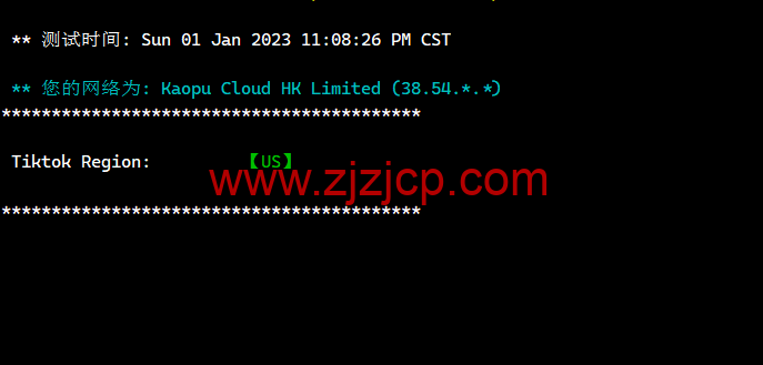 lightnode：法国马赛机房 VPS，1 核/2G 内存/50G 硬盘/1000GB 流量，月付$7.71 起，简单测评