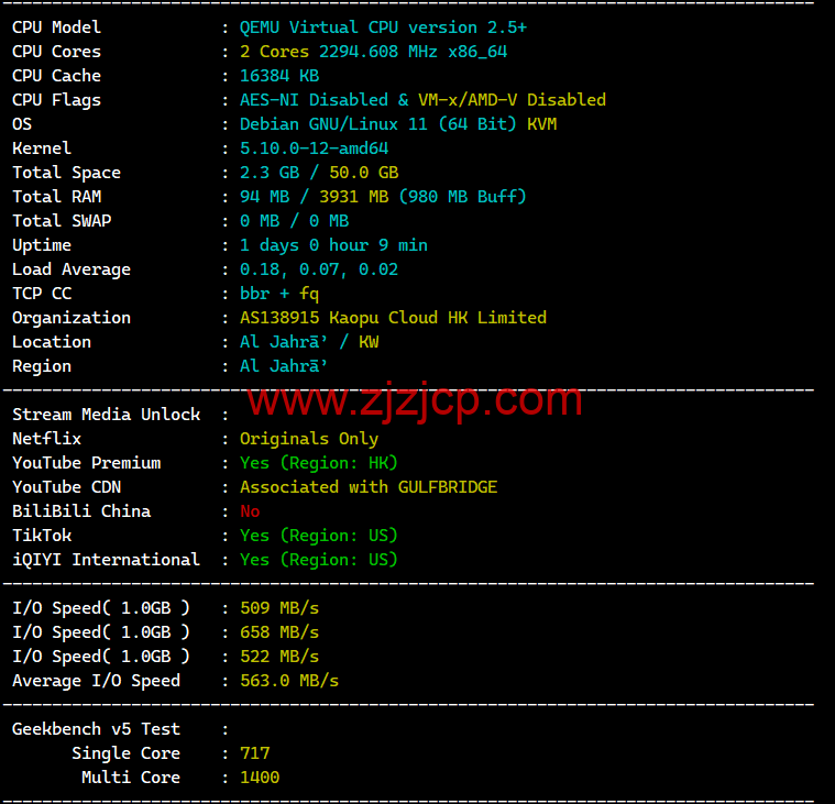lightnode：科威特科威特城机房 VPS，1 核/2G 内存/50G 硬盘/不限流量/1Mbps 带宽，月付$31.70 起，简单测评