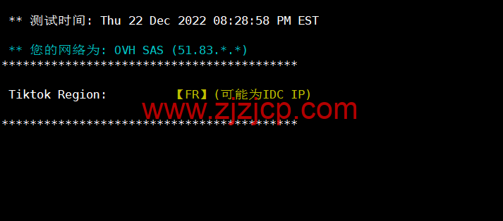 REGXA：波兰华沙机房 vps，1 核/1G 内存/15gNVMe/1Gbps 带宽，$2.5/月起，简单测评