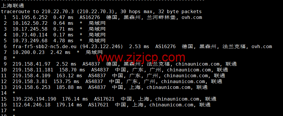 REGXA：德国法兰克福机房 vps，1 核/1G 内存/15gNVMe/1Gbps 带宽，.5/月起，简单测评