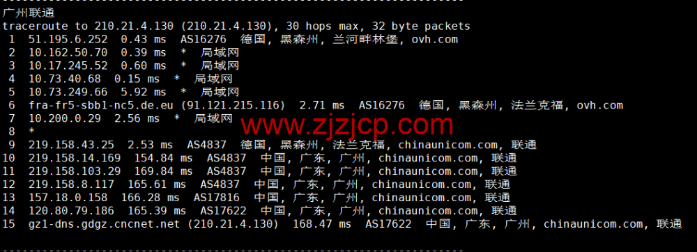 REGXA：德国法兰克福机房 vps，1 核/1G 内存/15gNVMe/1Gbps 带宽，.5/月起，简单测评