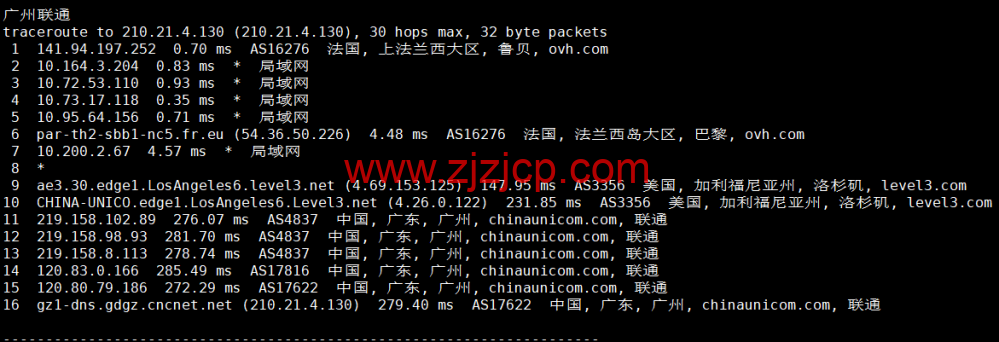 REGXA：法国鲁贝机房 vps，1 核/1G 内存/15gNVMe/1Gbps 带宽，.5/月起，简单测评