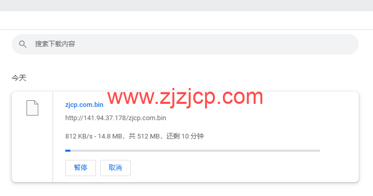 REGXA：法国斯特拉斯堡机房 vps，1 核/1G 内存/15gNVMe/1Gbps 带宽，.5/月起，简单测评