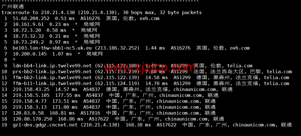 REGXA：英国伦敦机房 vps，1 核/1G 内存/15gNVMe/1Gbps 带宽，.5/月起，简单测评