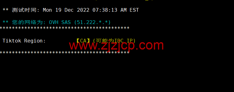 REGXA：加拿大博阿努瓦机房 vps，1 核/1G 内存/15gNVMe/1Gbps 带宽，$2.5/月起，简单测评