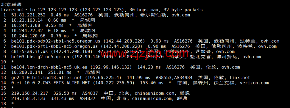 REGXA：美国希尔斯伯勒机房 vps，1 核/1G 内存/15gNVMe/1Gbps 带宽，.5/月起，简单测评