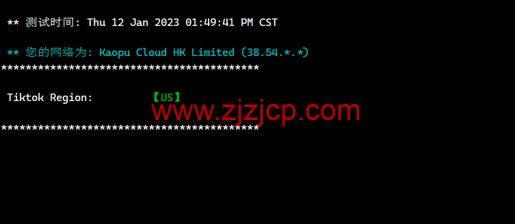 lightnode：巴基斯坦卡拉奇机房 VPS，1 核/2G 内存/50G 硬盘/1000GB 流量，月付$7.71 起，简单测评