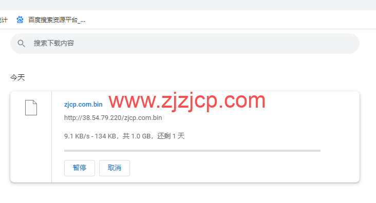 lightnode：巴基斯坦卡拉奇机房 VPS，1 核/2G 内存/50G 硬盘/1000GB 流量，月付.71 起，简单测评