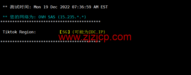 REGXA：新加坡机房 vps，1 核/1G 内存/15gNVMe/1Gbps 带宽，$2.5/月起，简单测评
