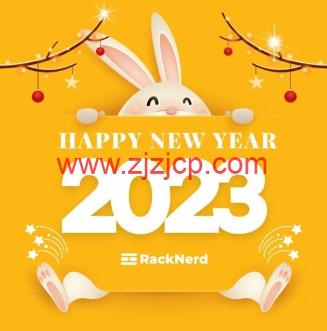 #兔年春节#RackNerd：美国便宜 VPS，低至$10.18/年，可选洛杉矶/西雅图/圣何塞/达拉斯/芝加哥/新泽西/亚特兰大/纽约