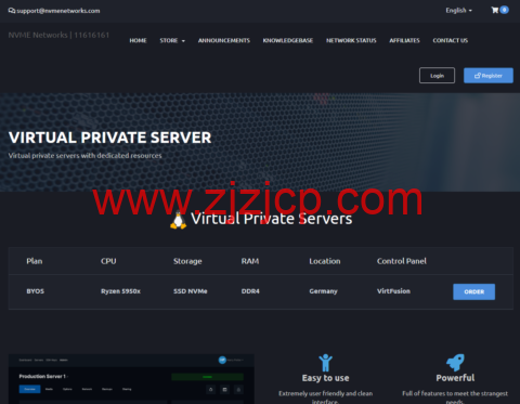 nvmenetworks：德国 vps，1 核@AMD Ryzen 9 5950X/1GB 内存/25GB NVMe/不限流量/1Gbps 带宽，€12/年