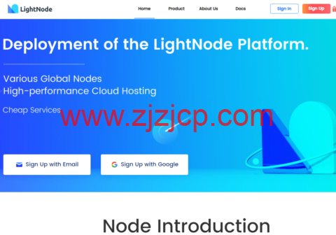 #上新#lightnode：法国马赛机房 VPS，1 核/2G 内存/50G 硬盘/1000GB 流量，月付$7.71 起