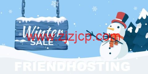 Friendhosting：国外便宜 VPS/大硬盘 VPS，可选 11 个数据中心，100Mbps 带宽不限流量，月付低至$2.2