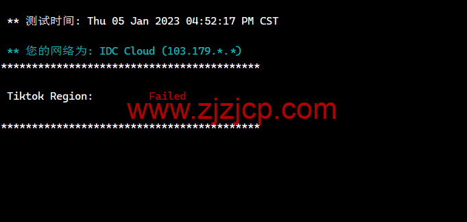白源云：香港建站 vps，双程 cn2 gia，2 核/2G/60GB SSD/不限流量/2Mbps 带宽，158 元/月起，附简单测评
