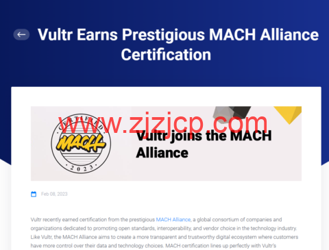 Vultr：获得著名的 MACH 联盟认证，唯一满足全套严格标准的云提供商