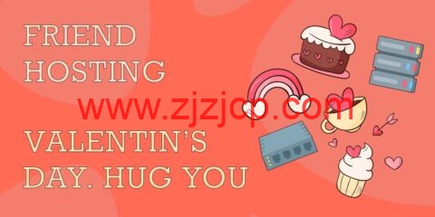 #情人节#Friendhosting：国外便宜 VPS/大硬盘 VPS，可选 11 个数据中心，100Mbps 带宽不限流量，月付低至$2.1
