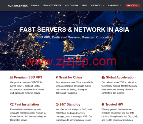 Kdatacenter：韩国独服，SK 直连线路，E3-1230v3/8G 内存/1TB 硬盘/1TB 流量/1Gbps 带宽，$49/月，原生 IP