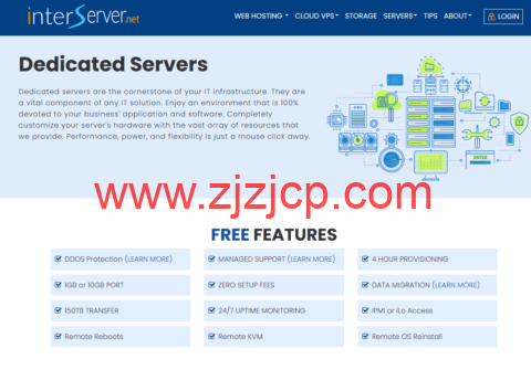 InterServer：美国服务器促销，E3-1270v2/32GB/4TB SSD/1Gbps@150TB 流量，1Tbps+ DDOS 防护，月付 49 美元