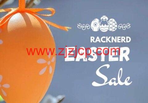 #复活节促销#RackNerd：低价美国 VPS，$10.78/年起，可选西雅图/纽约/达拉斯等多机房