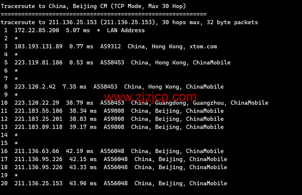 搬瓦工：中国香港 HK85 机房路由恢复至 CMI 线路直连，附最新路由测试