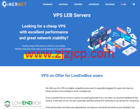 GINERNET：西班牙 VPS，1 核/1GB/10G NVMe/1TB 流量/10Gbps 带宽，€19.95/年