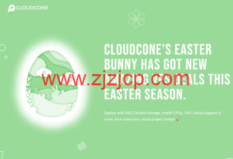 #2023 复活节促销#CloudCone：便宜美国 vps，1 核/1G 内存/30GB HDD/3TB 流量/1Gbps 带宽，$15/年起，免费快照备份