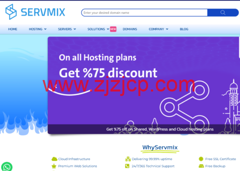 Servmix：德国 vps，1 核/1G 内存,30G SSD/1TB 月流量/1Gbps 带宽，$1.03/首月