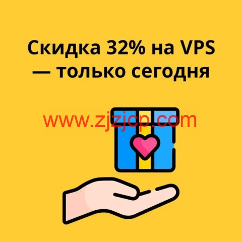 PQ.Hosting：新上丹麦 vps，7 折优惠，1 核/1G 内存/50G 硬盘/不限流量/10Gbps 带宽，€3.3/月起，全球超 31 个机房可选