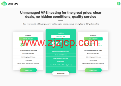 justvps：300Mbps-1Gbps 带宽不限流量 vps，低至$2.2/月，可选香港/美国/俄罗斯等 21 个机房，支持免费换机房(IP)