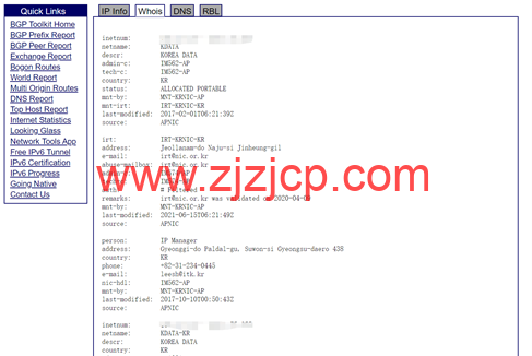 41 云-九霞数据：韩国原生 IP 服务器，限时 7 折，46 元/月起，另有香港/美国/日本//台湾原生 ip 服务器可选