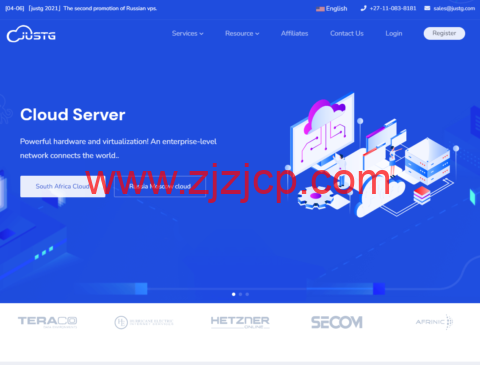 JUSTG：日本软银原生 ip 线路 vps，5 折促销，500Mbps 带宽，$9.99/月起，解锁 Chatgpt/TikTok，简单测评