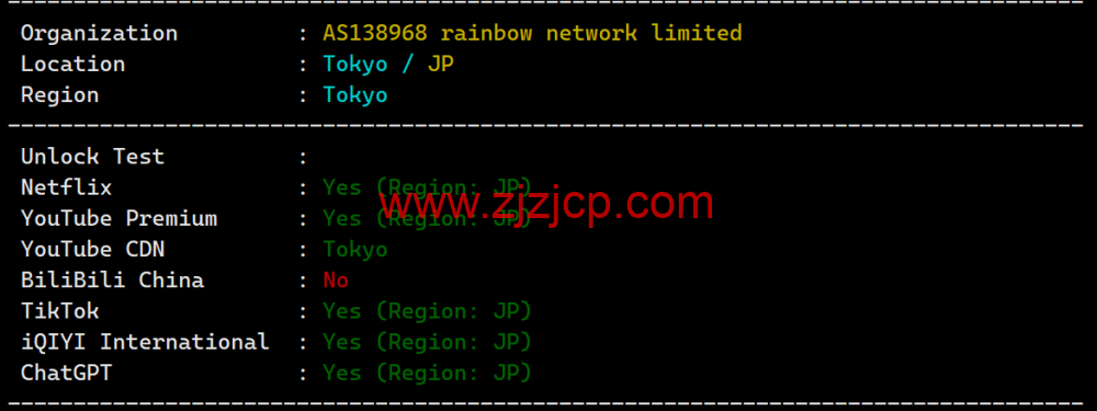 JUSTG：日本软银原生 ip 线路 vps，5 折促销，500Mbps 带宽，$9.99/月起，解锁 Chatgpt/TikTok，简单测评