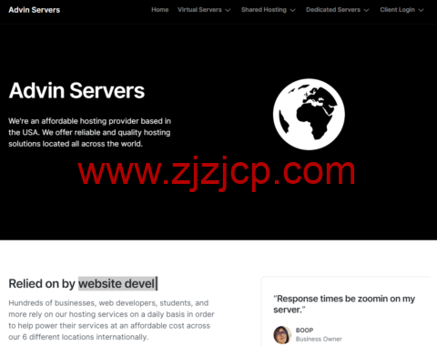 Advin Servers：荷兰 VPS，AMD Ryzen 7950X&2 核/8GB 内存/500GB NVMe/不限流量/10Gbps 带宽，月付仅$14