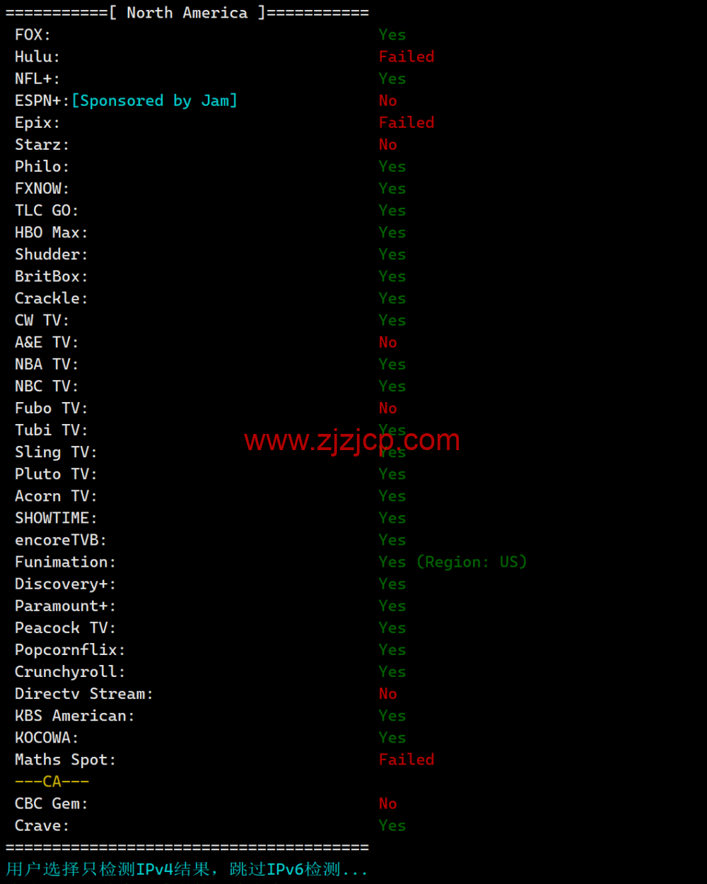 Hostwinds：达拉斯机房 vps 月付 4.99 美元起，云服务器$0.006931/时起，支持支付宝，解锁 chatgpt/tiktok，简单测评