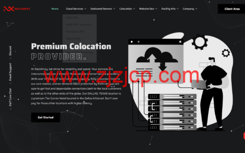 NextArray：美国达拉斯机房独享资源 Hybrid 混合 VPS 上线，KVM 虚拟化/1Gbps 带宽，月付$14.99 起