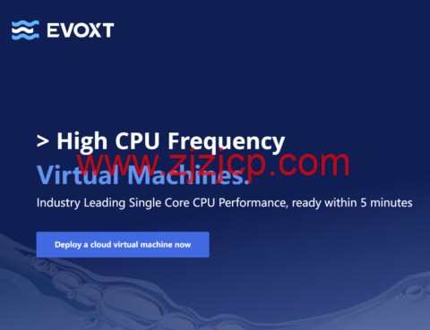 Evoxt：香港高速 1Gbps 大带宽 vps，月付$2.99 起，三网 cmi 线路，简单测评