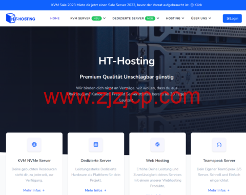 #夏季优惠#HT-Hosting：7 折促销，德国 AMD Ryzen 高性能 VPS，3 核 6G 内存 100GB NVMe/3TB 流量/1Gbps 带宽，€3.5/月起，免费 800 Gbit/s DDOS 防护