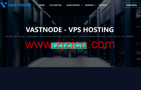 VastNode：美国便宜 VPS，1 核/1G 内存/50GB/硬盘/不限流量/1Gbps 带宽，$7.75/年起，免费 1.5tb DDos 防护