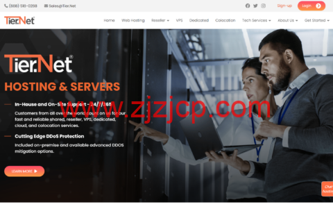 Tier.net：全场 vps/独服 8.5 折起，1TB@1Gbps，2 个 IP 起步，$7.64/月起，可选达拉斯/夏洛特/阿什本/本德/纽约等机房