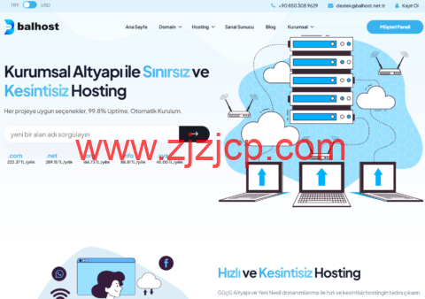 BalHost：土耳其机房 vps，2 核/2GB/35G SSD/1Gbps 无限流量，$1.73/月