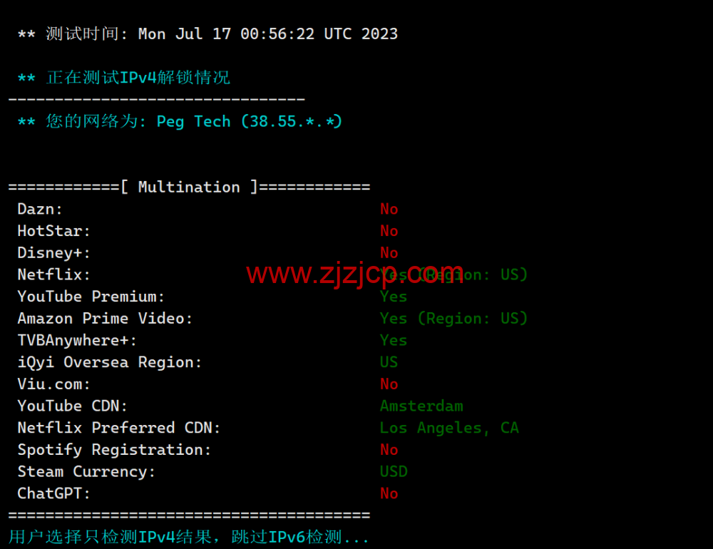 米上云：美国 cn2 线路 vps，75 折优惠，三网回程 cn2 gia 线路，原生 IP，21.75 元/月起，解锁奈飞/TikTok/ChatGPT
