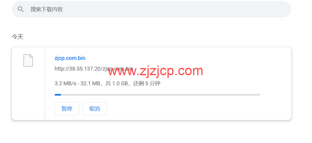 米上云：美国 cn2 线路 vps，75 折优惠，三网回程 cn2 gia 线路，原生 IP，21.75 元/月起，解锁奈飞/TikTok/ChatGPT