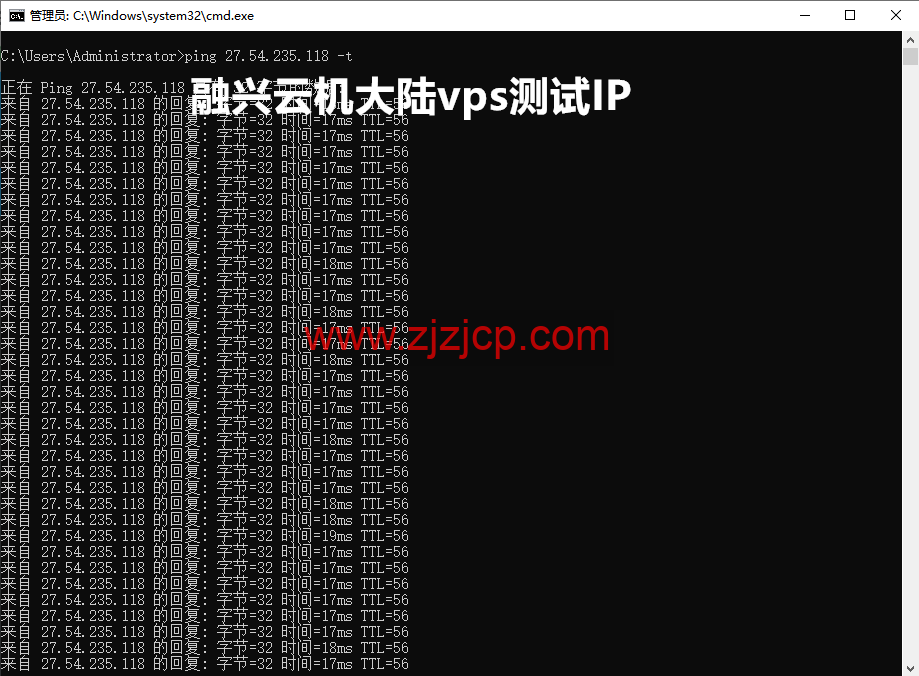 融兴云机：大陆物理机独享 16 核 16G30M 带宽 100G 防御，仅 299 元/月，香港 4 核 4G5M，40 元/月，无需备案