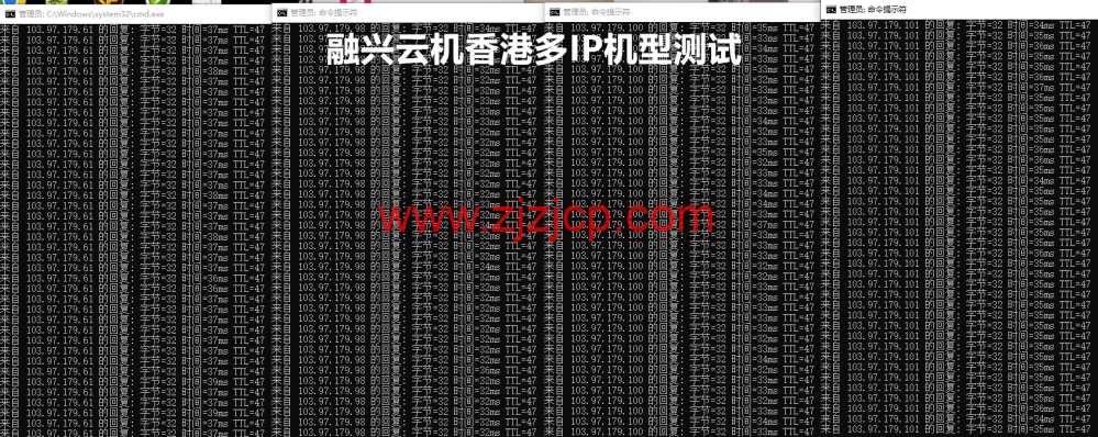 融兴云机：大陆物理机独享 16 核 16G30M 带宽 100G 防御，仅 299 元/月，香港 4 核 4G5M，40 元/月，无需备案