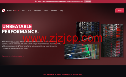 Crunchbits：斯波坎 vps，2 核/7GB/400GB SSD/20TB 流量/2.5Gbps 带宽，$7/月